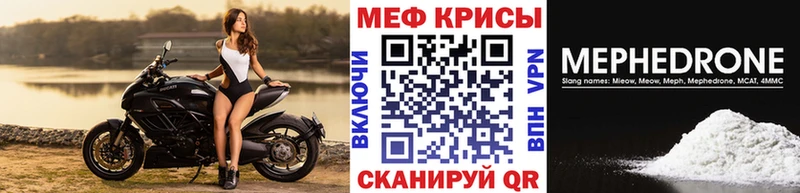 Где можно купить наркотики Семилуки Бошки Шишки  Мефедрон  A PVP  Гашиш  Cocaine 