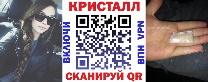 АМФ 98%  купить   Семилуки 