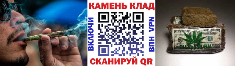 ГАШ hashish  OMG ссылка  Семилуки 