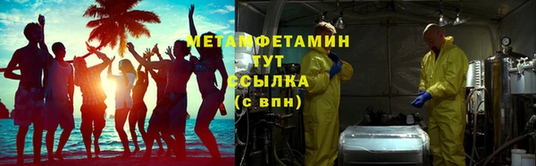 кокаин колумбия Аркадак