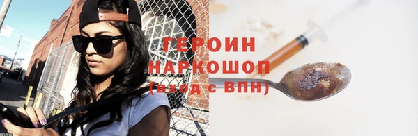 кокаин колумбия Аркадак