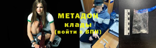 кокаин колумбия Аркадак