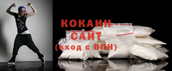 кокаин колумбия Аркадак