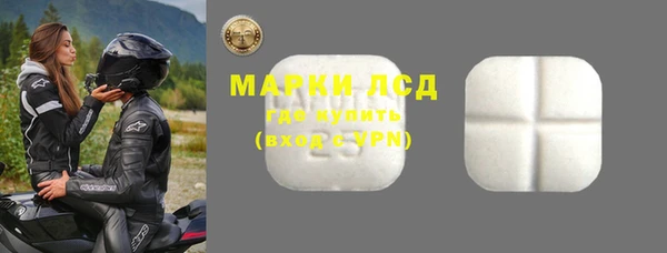 кокаин колумбия Аркадак