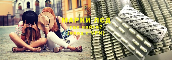 кокаин колумбия Аркадак