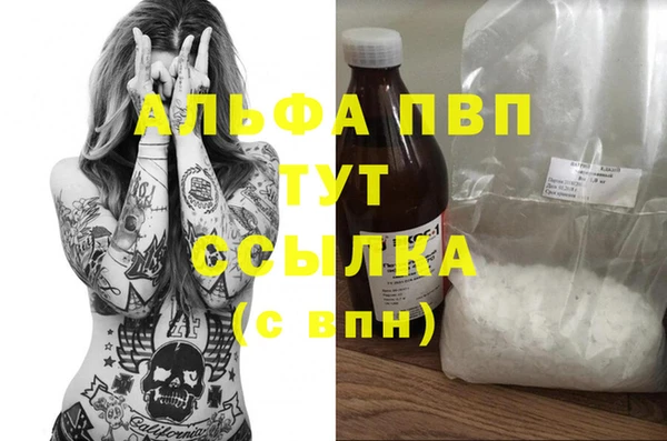кокаин колумбия Аркадак