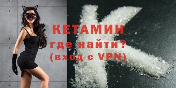 кокаин колумбия Аркадак