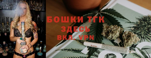 кокаин колумбия Аркадак