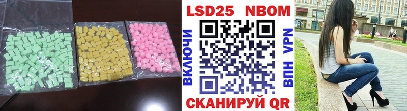 Лсд 25 экстази ecstasy  Семилуки 