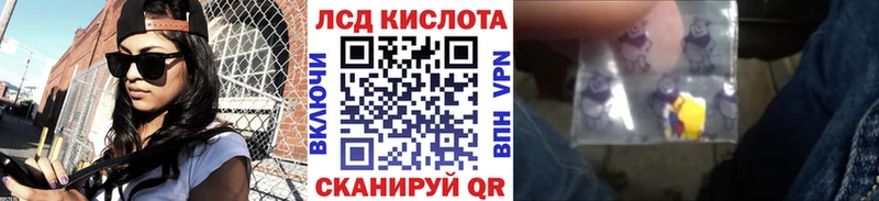 купить наркоту  Семилуки  Марки N-bome 1500мкг 