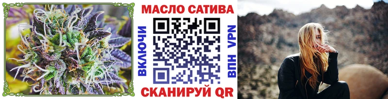 KRAKEN маркетплейс  наркота  Семилуки  Дистиллят ТГК гашишное масло 